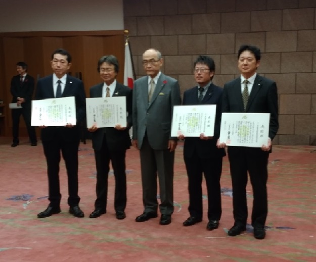 平成30年度国土と交通等に関する知事表彰式