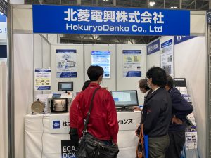 名古屋スマート工場EXPO